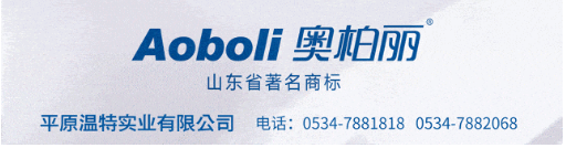 投資80萬！中集千億集群激活區域經濟！