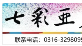 捷報！這個地區首個20萬噸級集裝箱碼頭來了！