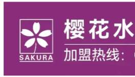 打破僵局!粘度低、流平差、不穩定性等難題被攻克!