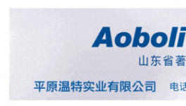 沖刺開門紅！這個電動車項目如火如荼！