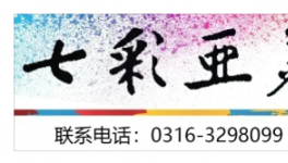 喜報！新一輪集裝箱港口建設潮來了！