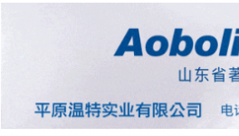 現(xiàn)場直擊！重點項目建設(shè)“火力全開”！
