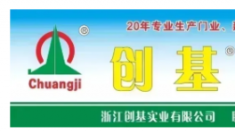 巴斯夫涂料與豐田歐洲公司建立戰略合作共同開發油漆項目