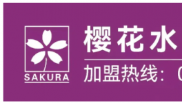 內(nèi)卷壓力下業(yè)績突飛猛進(jìn) 解讀仲瑪標(biāo)簽的“與眾不同”！