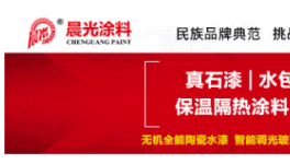 提效40%！降本30%！巴斯夫、比亞迪、中石油等點(diǎn)贊！