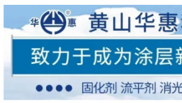 鍍鋅板、彩涂板需求大增！神龍騰達(dá)9條生產(chǎn)線高速運(yùn)轉(zhuǎn)