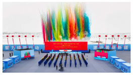 全國最大！這兩個大型獨(dú)立儲能項(xiàng)目同時開工！