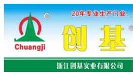 助力邁向千億級綠色產業！粉末涂料龍頭持續前行中！