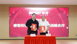 強(qiáng)強(qiáng)聯(lián)合！粉末涂料龍頭聚焦綠色海洋防污防腐領(lǐng)域！