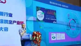 顛覆！揭秘！樹脂領(lǐng)軍者與500余人共謀破局之道！