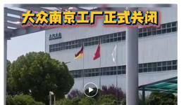 走了！全走了！外資“集中撤離”！                                