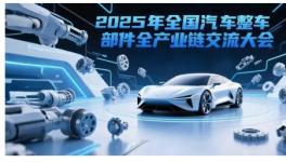 注意！客戶全來了！    