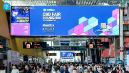 引爆關(guān)注！美涂士首秀廣州建博會“局舊改主題展”