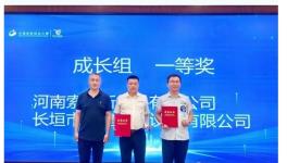 喜訊！水漆領軍者再獲殊榮！                                         