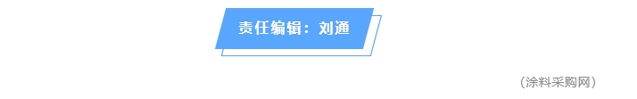 耐腐蝕性超50年！這家粉末涂料企業入圍雙料“10強”榜！    