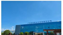 裕鑫粉體：以匠心深耕粉體科技，引領產業升級新未來！  