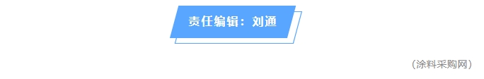 躋身行業前十！這家粉末涂料異軍突起！