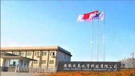 打破國外技術壁壘！這家企業(yè)實現(xiàn)關鍵產品進口替代！