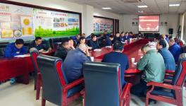 永新涂料召開四季度營銷工作部署會